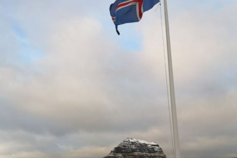 Dagur íslenskrar tungu