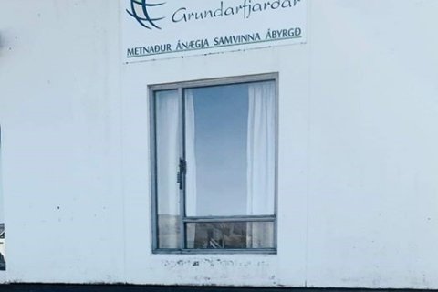 Tilkynning um upphaf skólastarfs